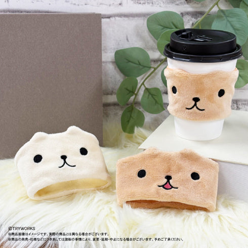 『カピバラさん』カップスリーブ B カピバラさん(キュルッ)